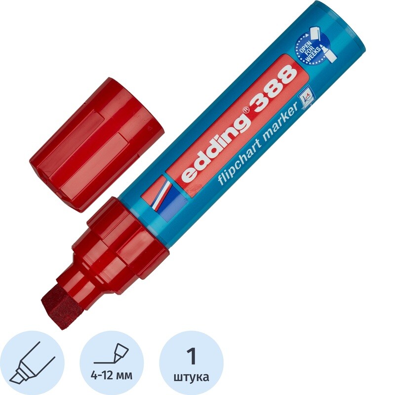 

Маркер для бумаги для флипчартов Edding E-388/002 красный (толщина линии 4-12 мм) скошенный наконечник