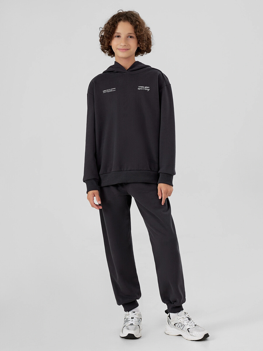 

Комплект для мальчиков серый, Черный;обсидиан +печать