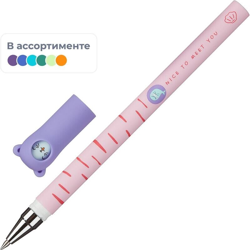 

Ручка гелевая неавтоматическая M&G Adorable Pet синяя (толщина линии письма 0.35 мм)