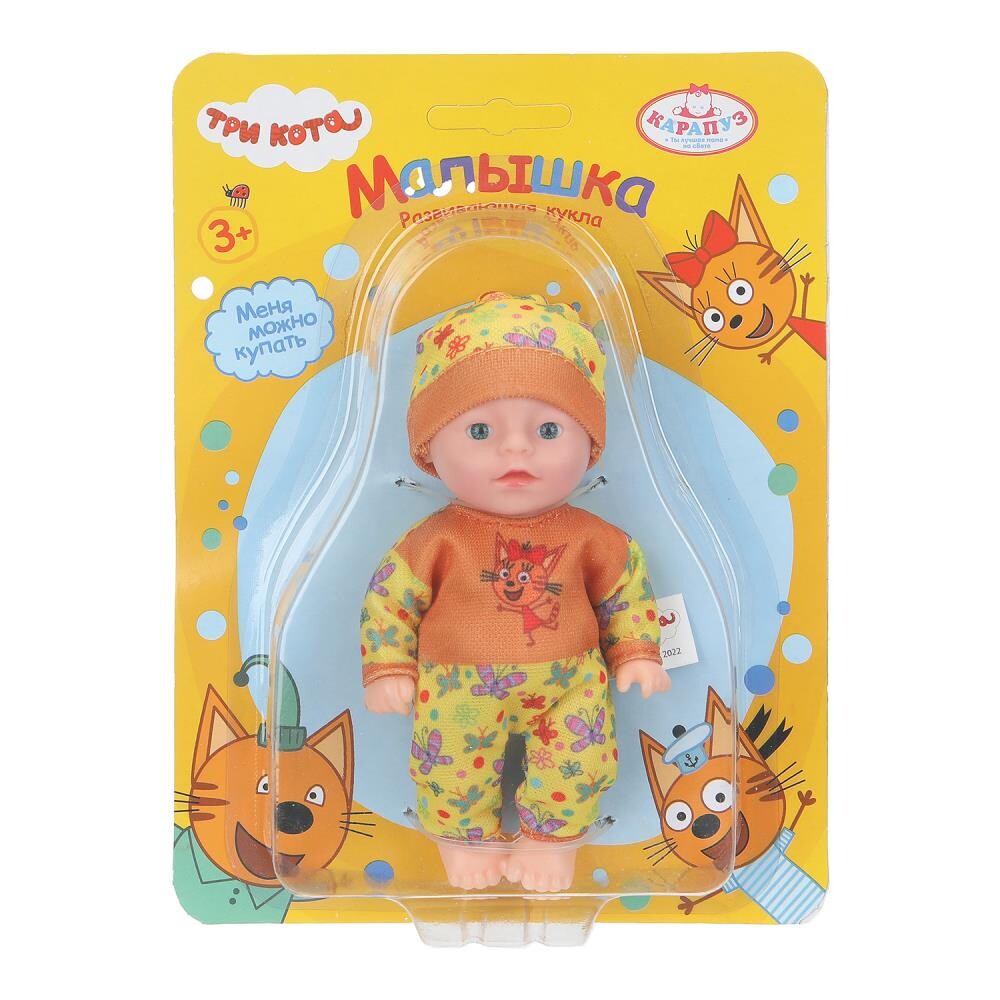 

Пупс функциональный ТРИ КОТА, КАРАПУЗ Y12BB-3CAT-25-RU
