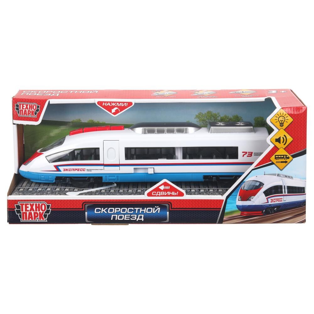 

Машина инерционная Технопарк ELTRAIN-30PL-BUWH