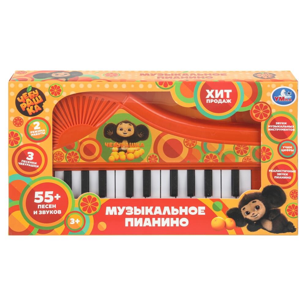 

Обучающий музыкальный инструмент Чебурашка, Умка B2077938-R2