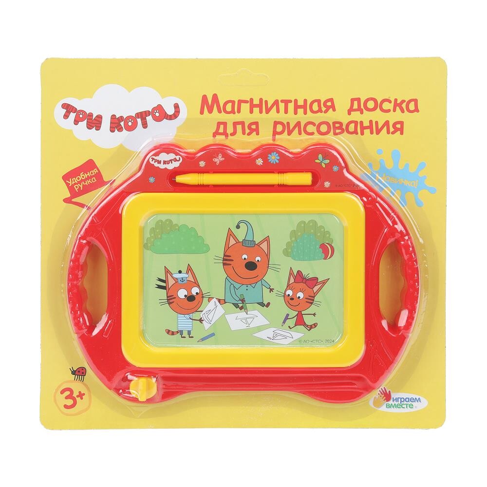 

Доска магнитная ТРИ КОТА, ИГРАЕМ ВМЕСТЕ B247-H27006-3CATS