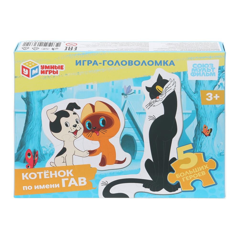 

Пазл настольный СОЮЗМУЛЬТФИЛЬМ, Умные игры 4630395036351