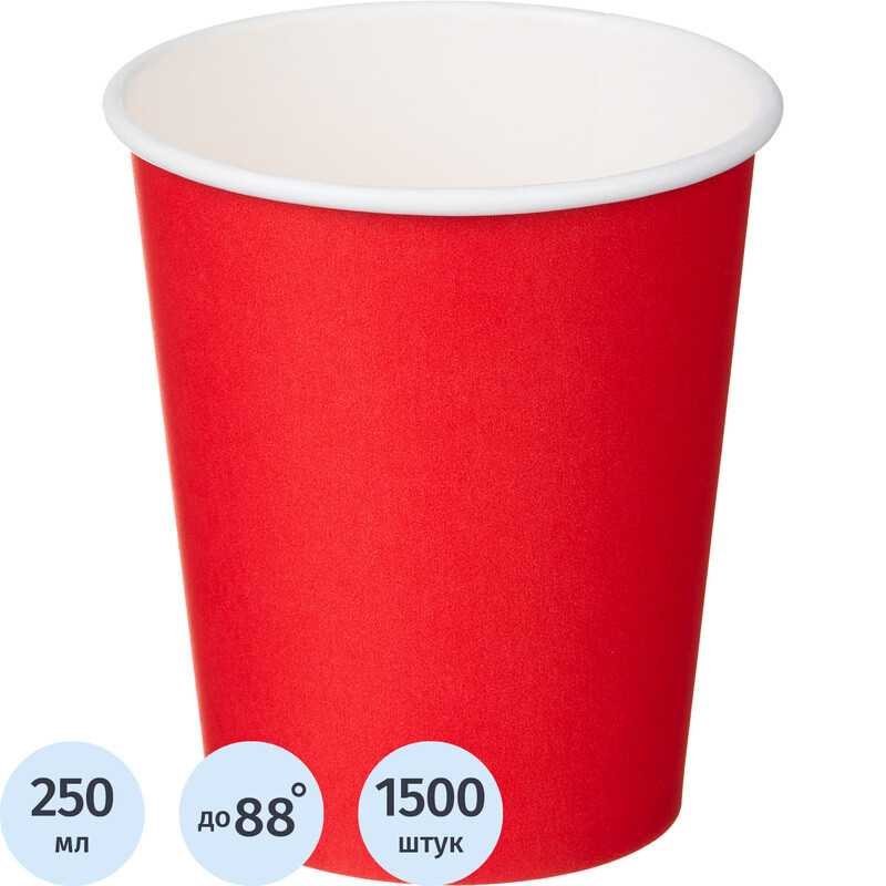 

Стакан одноразовый бумажный Комус 250/280 мл красный (1500 штук в упаковке)