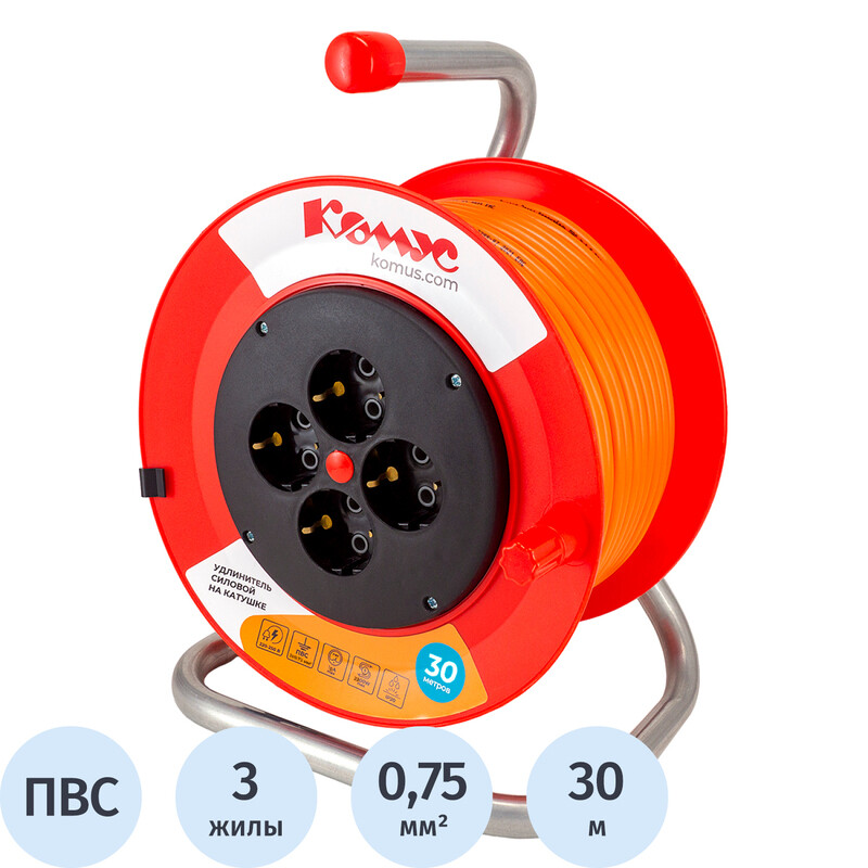 

Удлинитель на катушке силовой Комус ПВС 3x0.75 кв.мм 30 м 10 А с заземлением 4 розетки