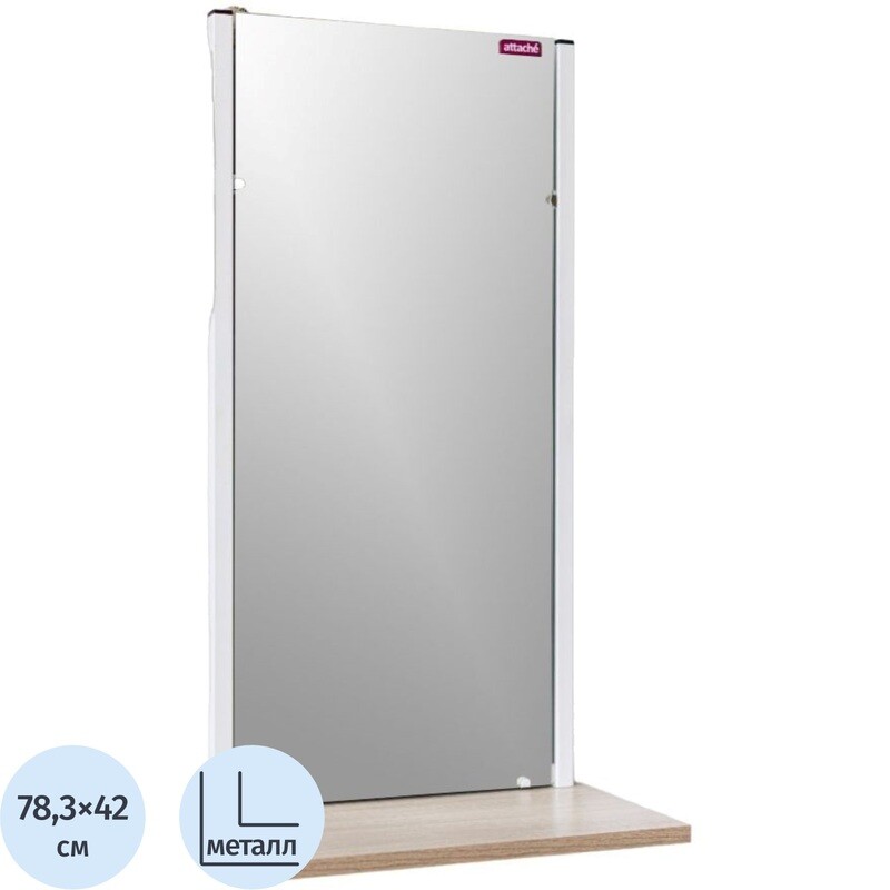 

Зеркало настенное Мюлен (белый глянец, 420x783 мм)