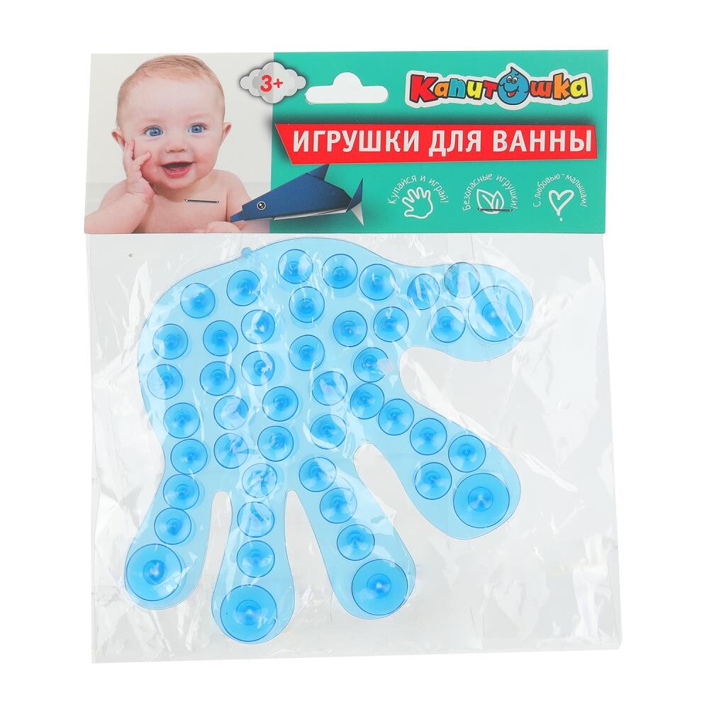 

Фигурки для купания КАПИТОШКА ZXL24072301-R2