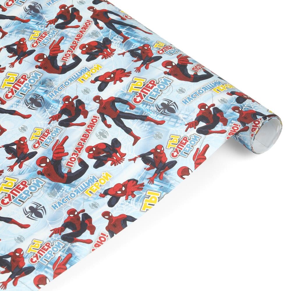 

Товары для праздника ЧУДО ПРАЗДНИК WP-114559-SM