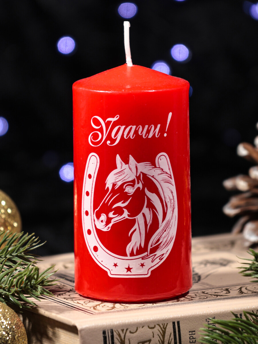 

Свеча-цилиндр с накаткой, Красный