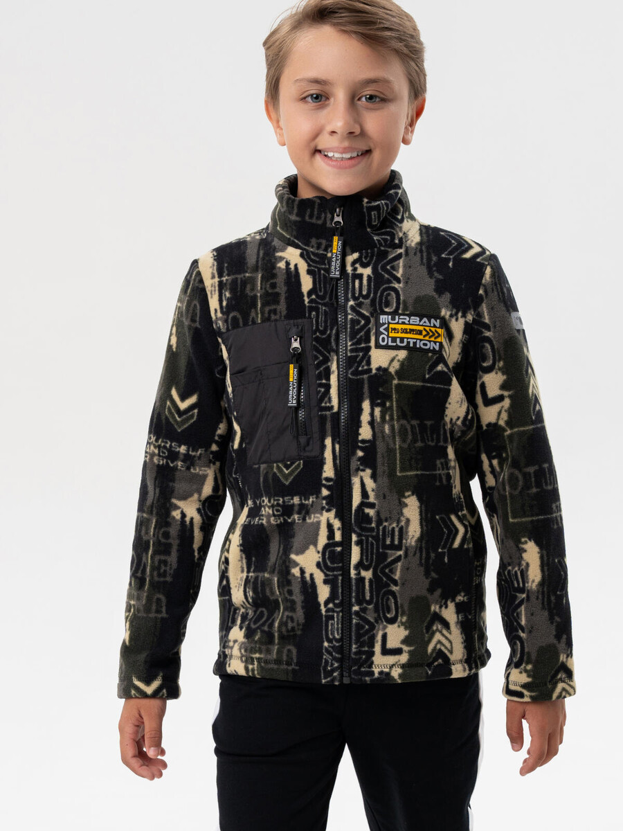 

Куртка трикотажная, Разноцветный