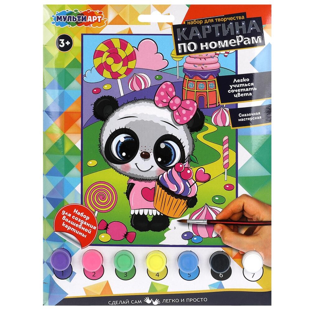 

Набор для росписи холстов по контуру, по номерам МУЛЬТИ АРТ CANV17X23-113699