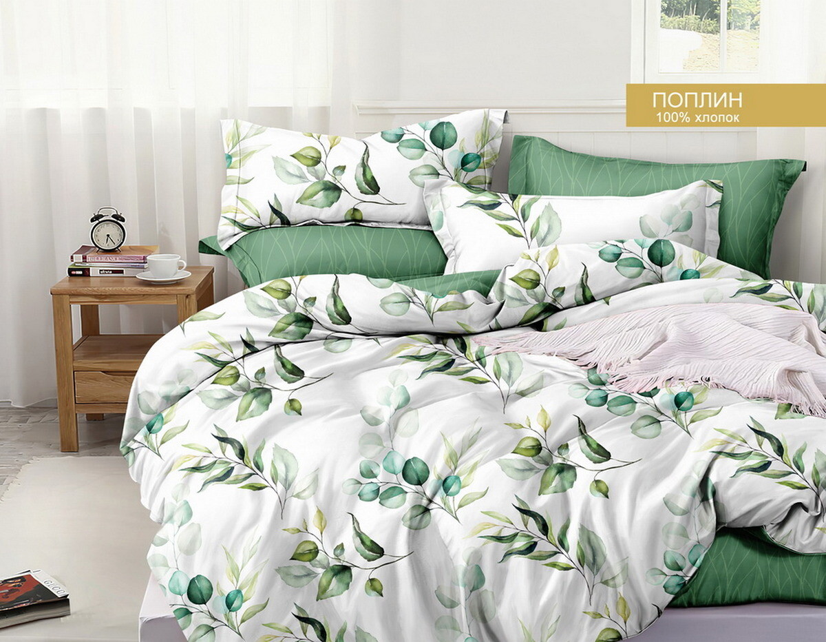 

Постельное белье, Разноцветный