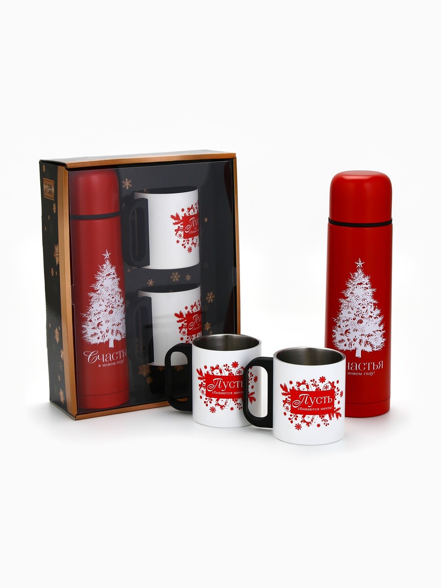 

Подарочный набор, Красный;черный