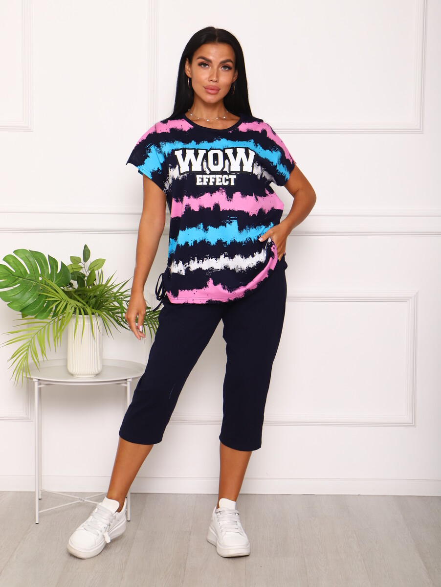 

Костюм, Синий