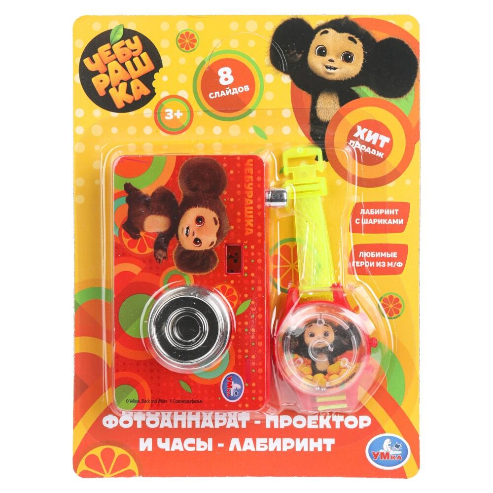 

Обучающая игрушка Чебурашка, Умка B2015085-R7