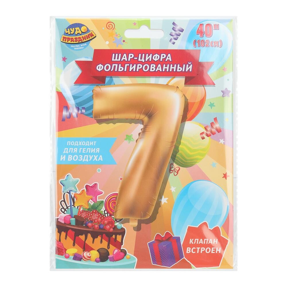 

Товары для праздника - воздушные шары ЧУДО ПРАЗДНИК FBL-82019-HB