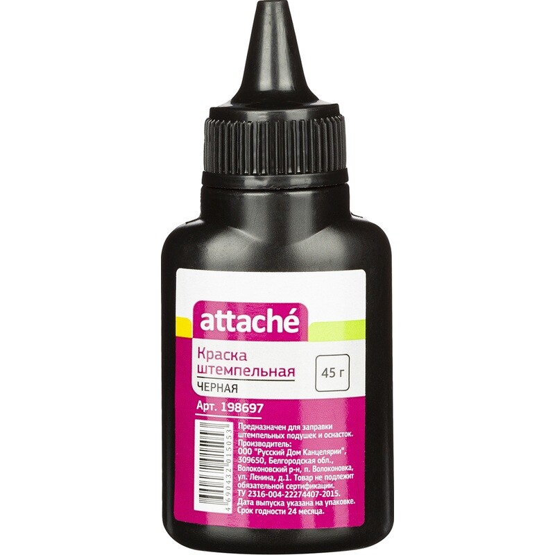

Краска штемпельная Attache черная на водной основе 45 г