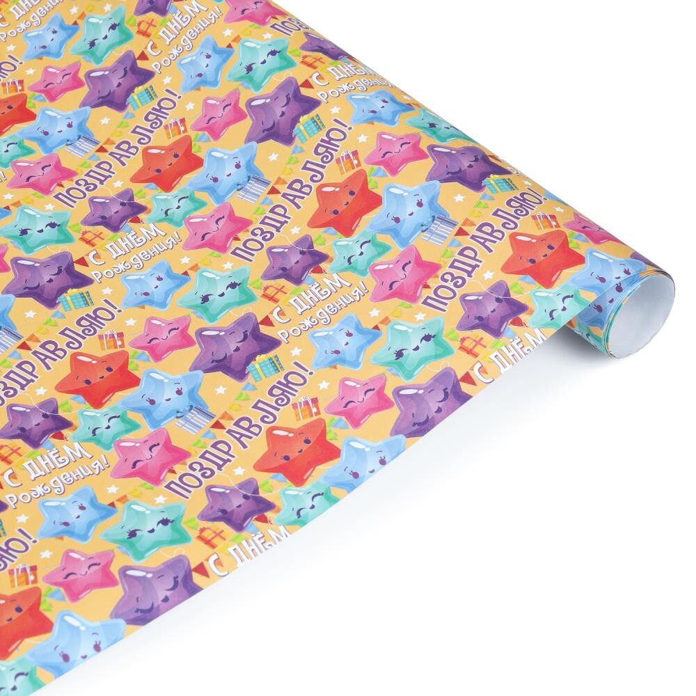 

Товары для праздника ЧУДО ПРАЗДНИК WP-114557-MM