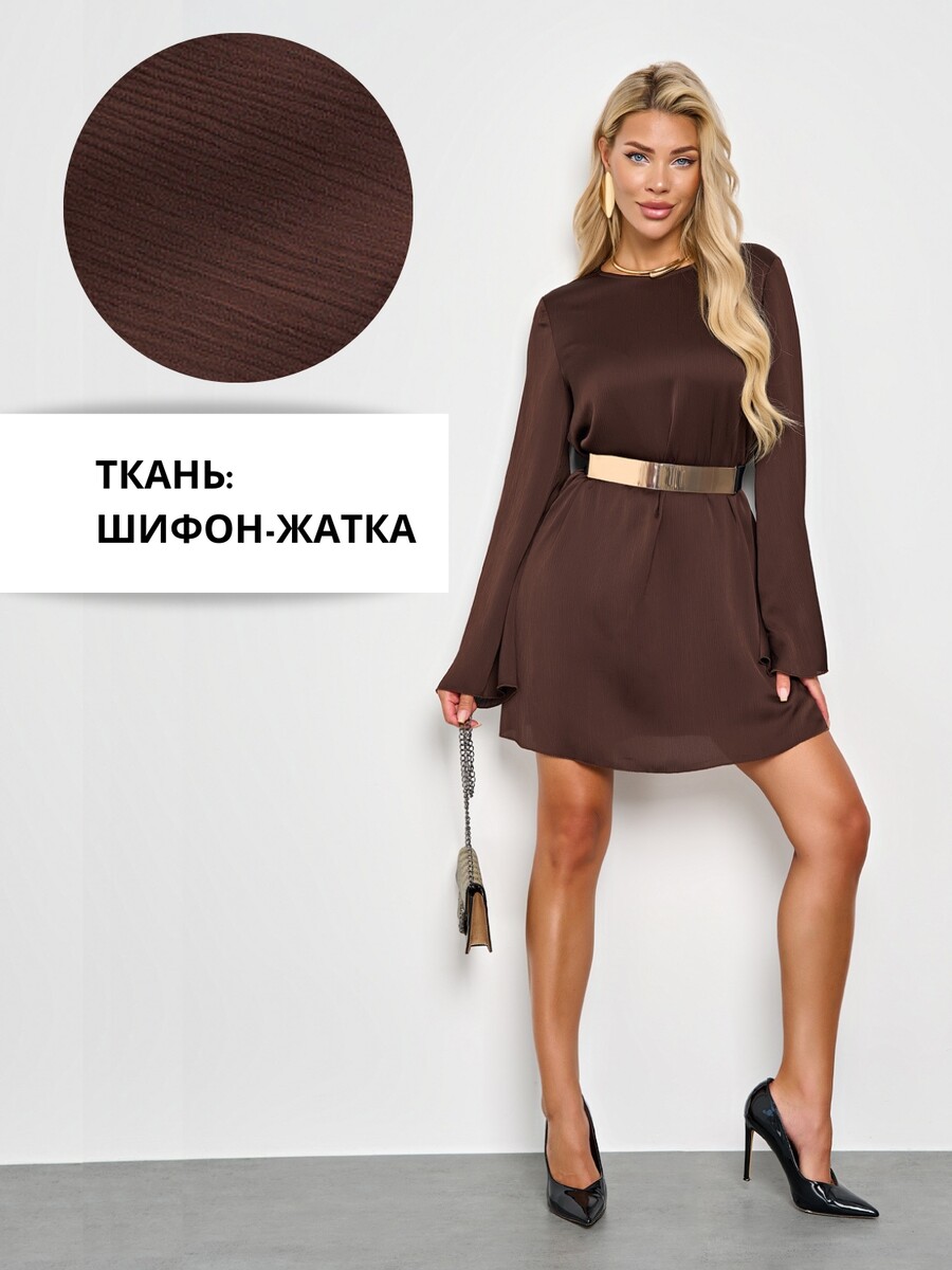 

Платье, Коричневый;шоколадный