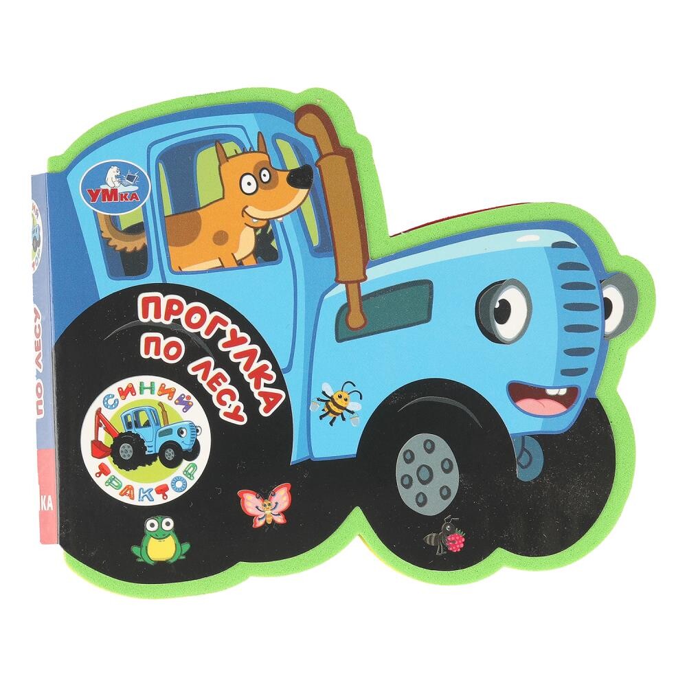 

Книга СИНИЙ ТРАКТОР, Умка 9785506103721