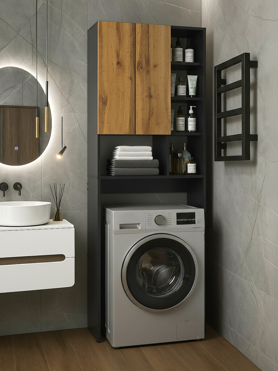 

Стеллаж напольный, Бежевый;серый