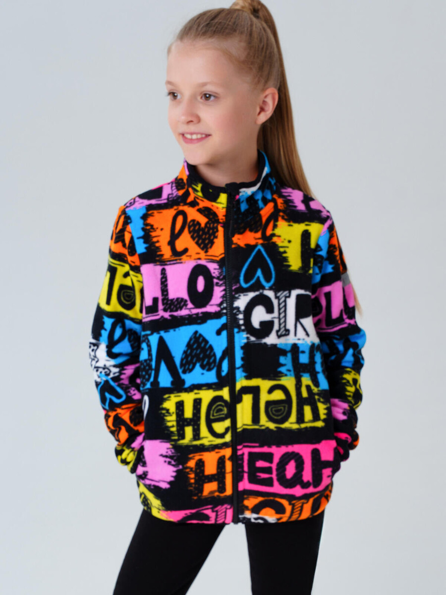 

Куртка трикотажная, Разноцветный