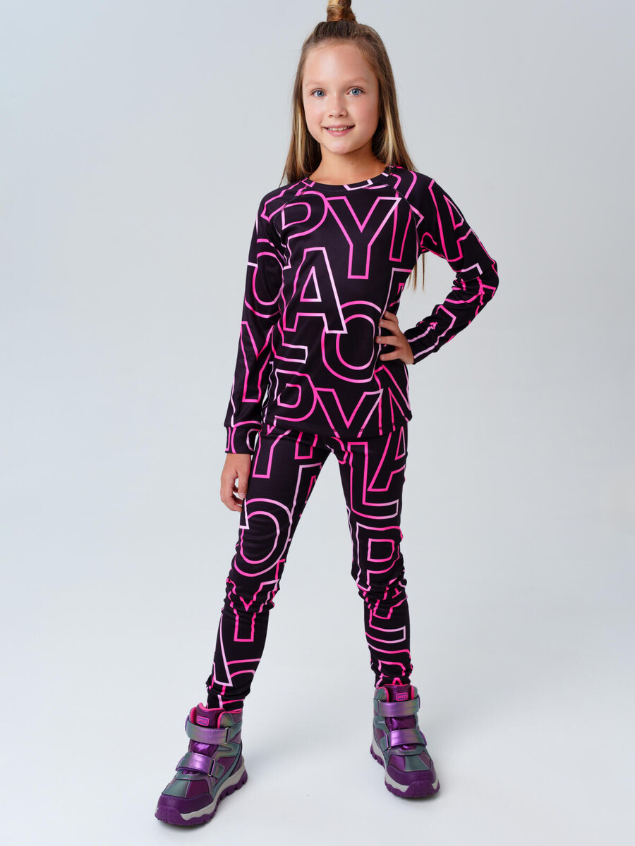 

Термокомплект, Разноцветный