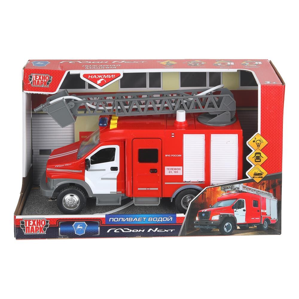 

Машина инерционная ГАЗОН NEXT, Технопарк GAZONTANK-22PLFIR-RD