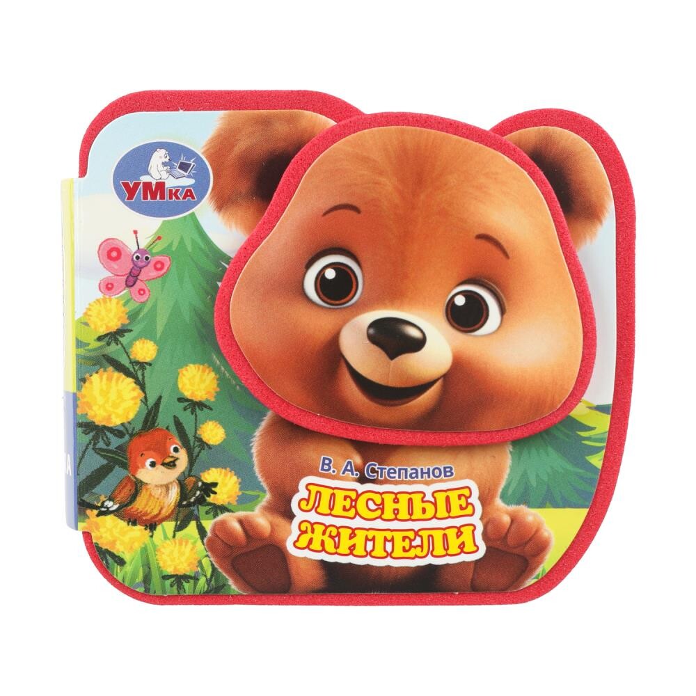 

Книга Степанов В