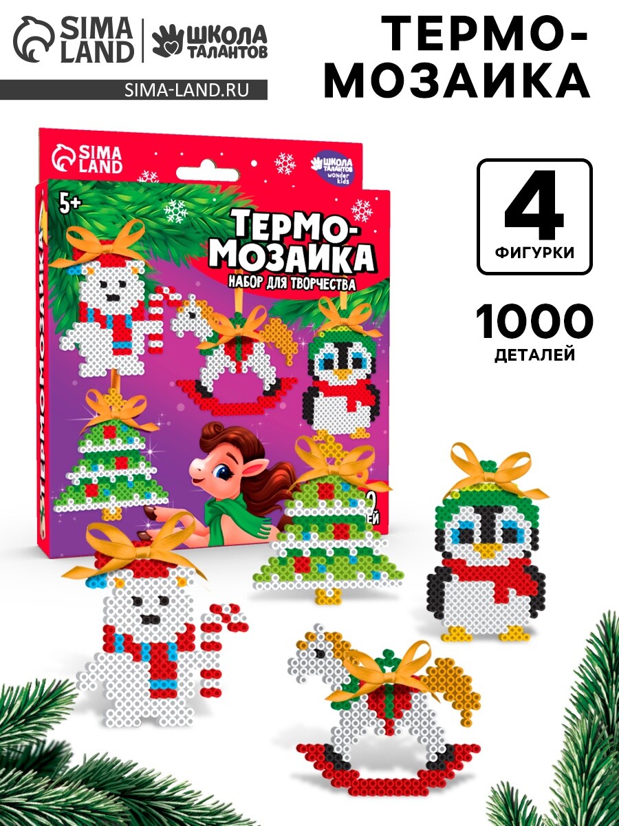 

Термомозаика