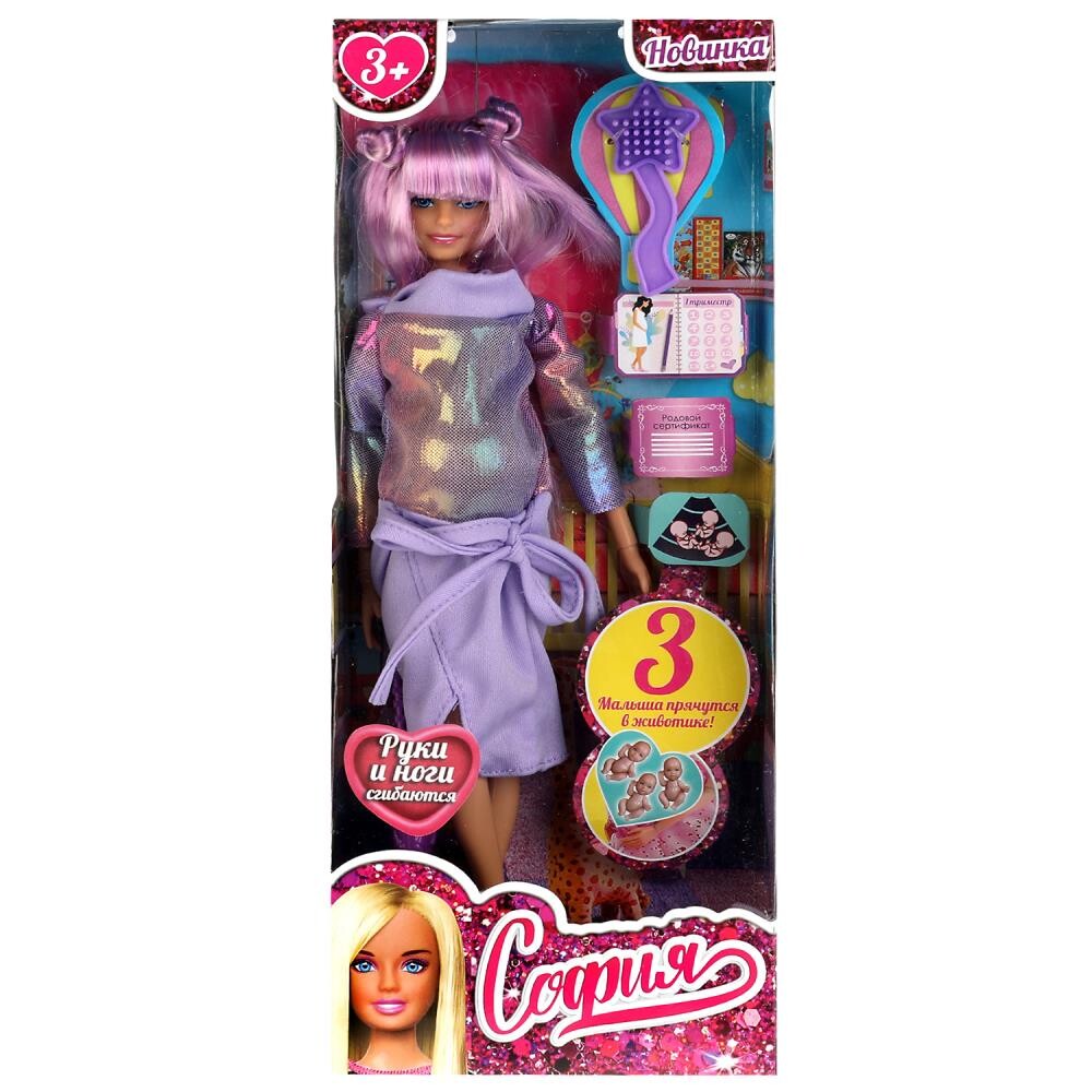 

Кукла 29 см беременная КАРАПУЗ 66001B3-C2-S-BB