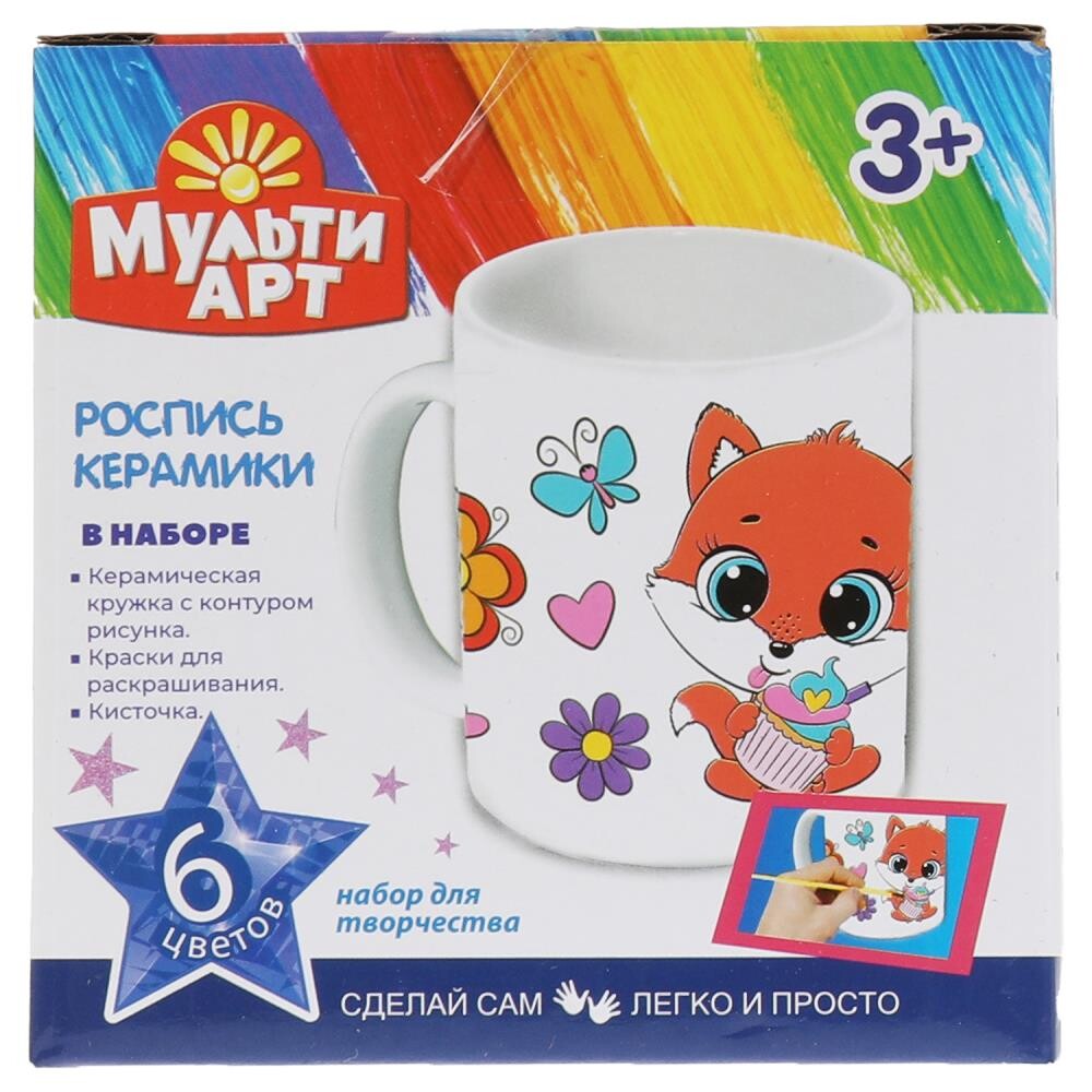 

Набор для росписи предметов из керамики, гипса, пвх MultiArt MUG-MALIS
