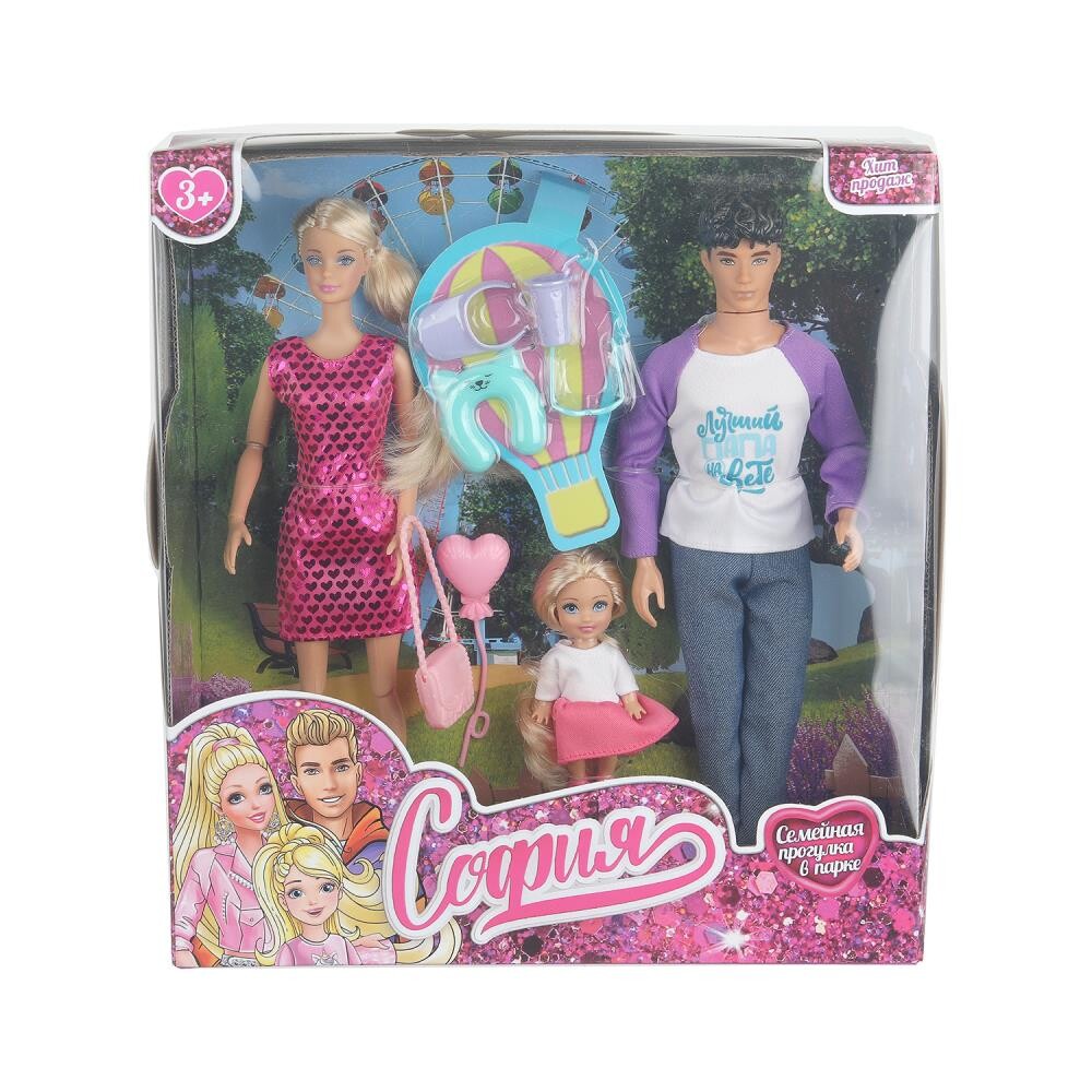 

Кукла 29 см КАРАПУЗ FM1-SAA-BB