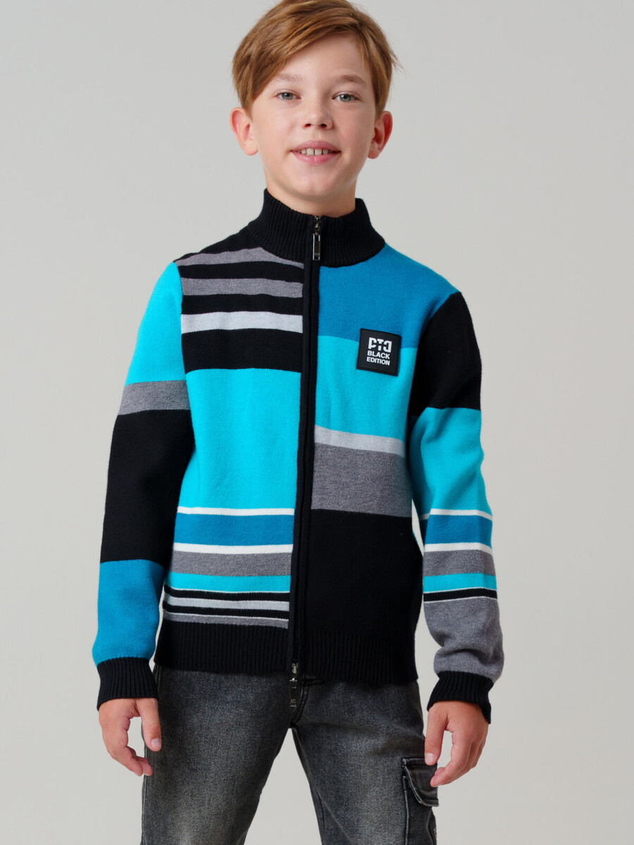 

Кардиган трикотажный, Разноцветный