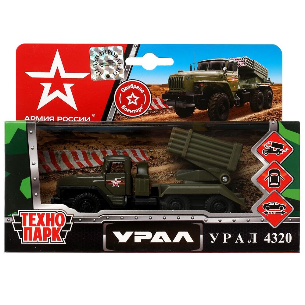 

АРМИЯ РОССИИ SB-15-35-M5(GR)-WB