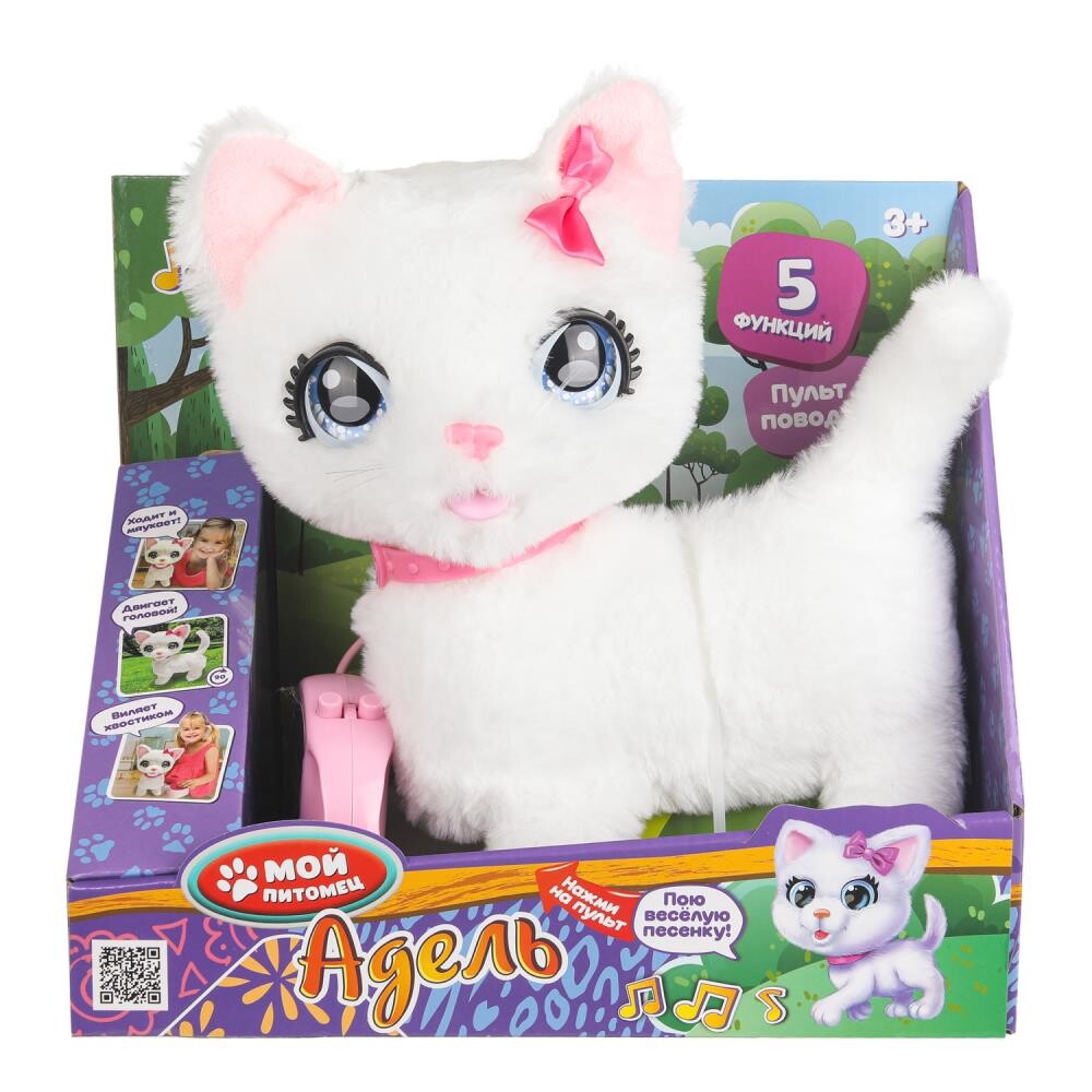 

Интерактивная мягкая игрушка МОЙ ПИТОМЕЦ JX-14361