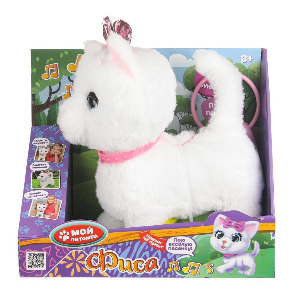 

Интерактивная мягкая игрушка МОЙ ПИТОМЕЦ JX-14226