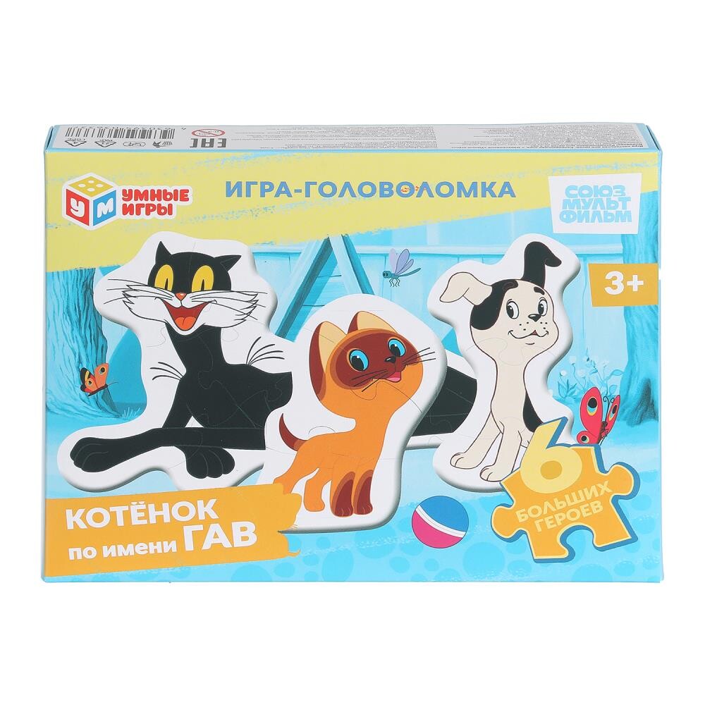 

Пазл настольный СОЮЗМУЛЬТФИЛЬМ, Умные игры 4630395036337