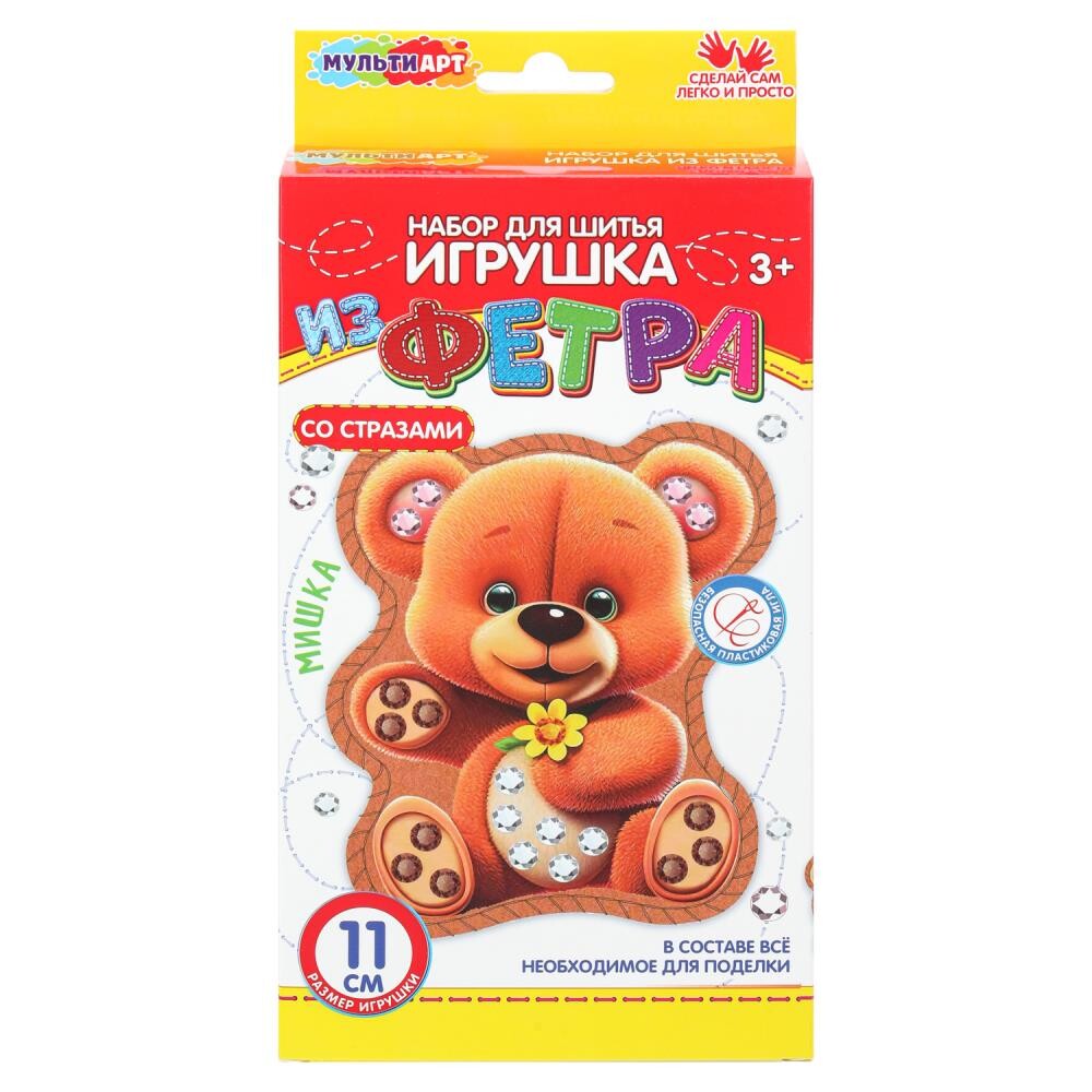 

Набор для творчества МУЛЬТИ АРТ FETR-120530