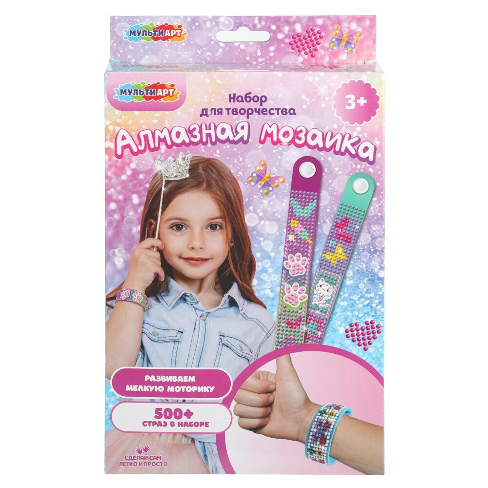 

Набор для плетения из бисера, бусин МУЛЬТИ АРТ AMBR-130435