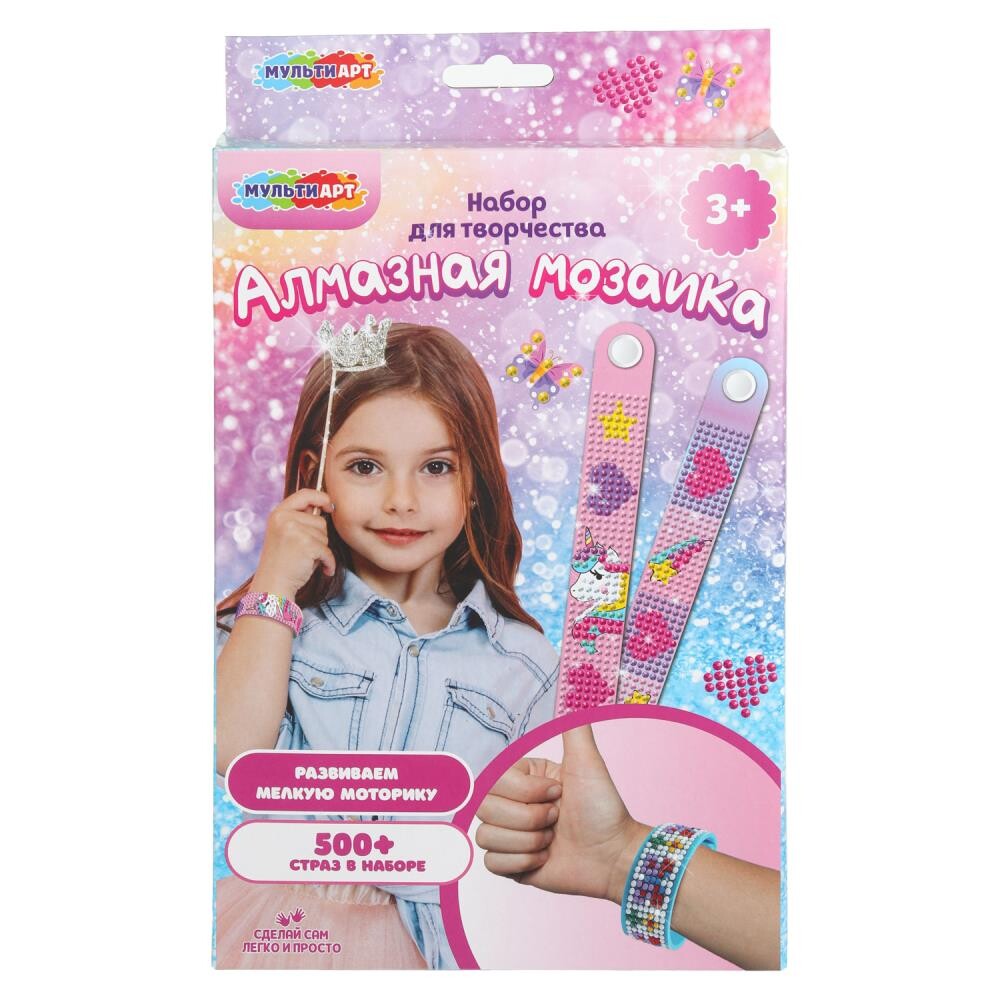 

Набор для плетения из бисера, бусин МУЛЬТИ АРТ AMBR-130434