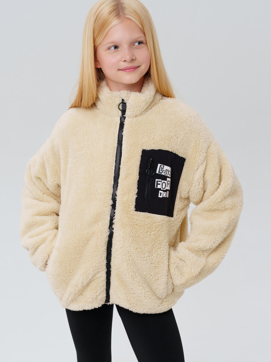 

Куртка трикотажная, Бежевый