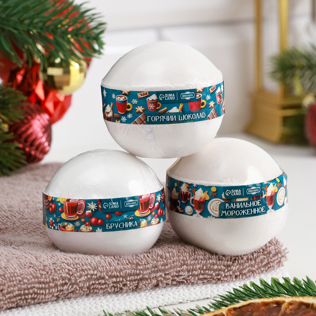 

Набор бомбочек 3 шт.