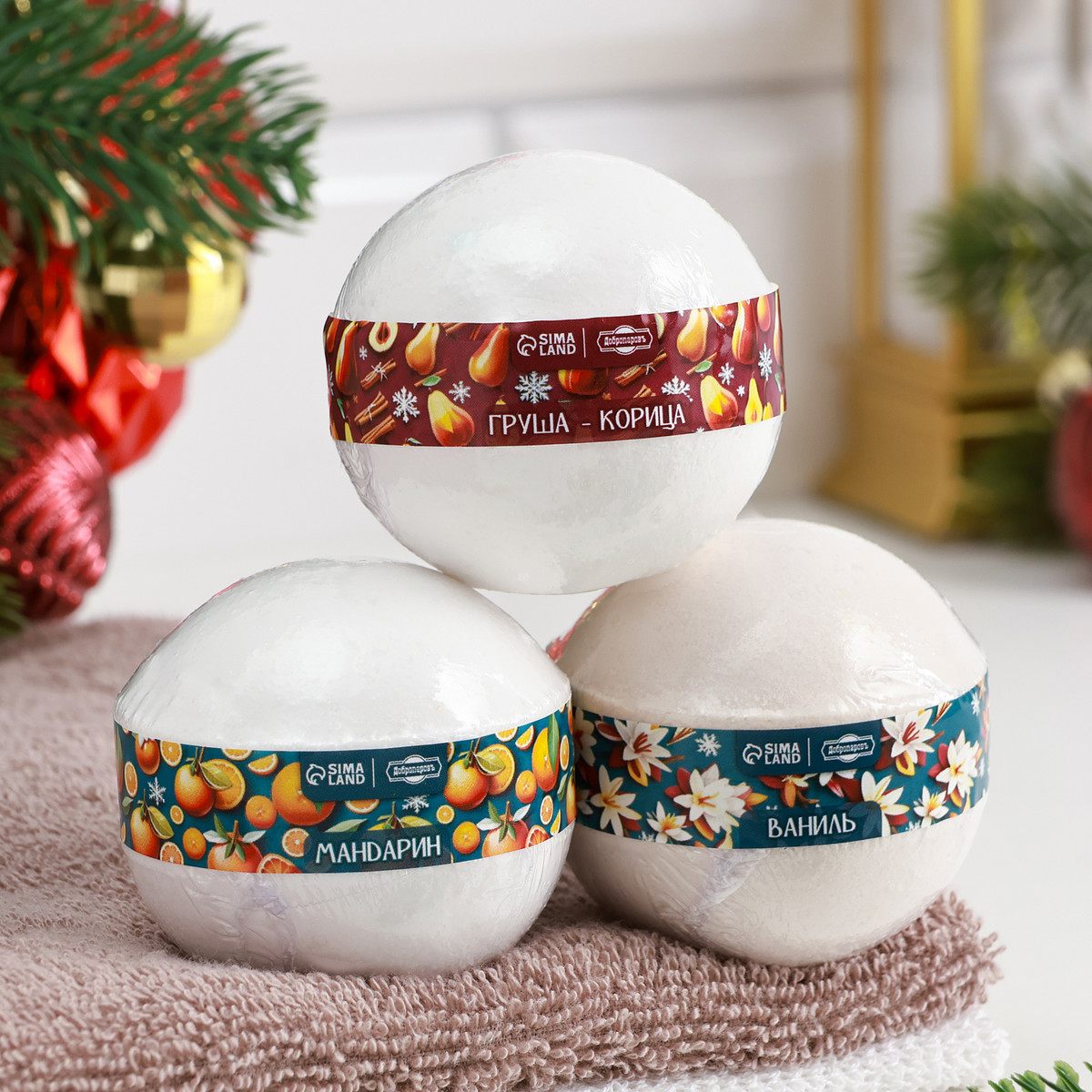 

Набор бомбочек 3 шт., Белый