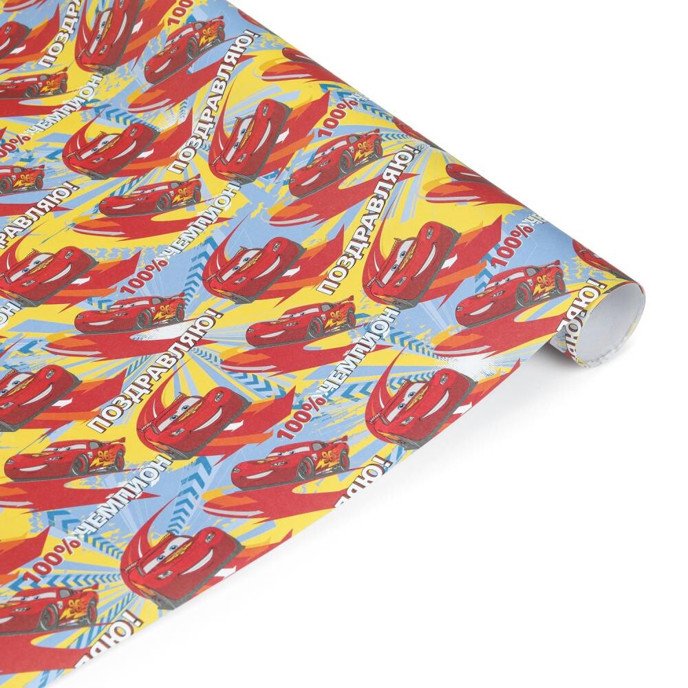 

Товары для праздника ЧУДО ПРАЗДНИК WP-114561-C