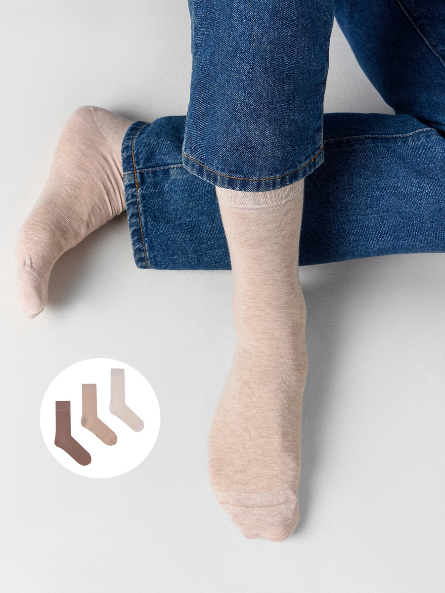 

Носки мужские в наборе, 3 пары, Бежевый;коричневый;карамель /капучино /беж. меланж/