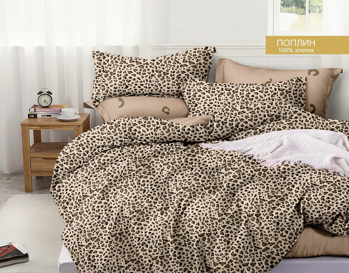 

Постельное белье, Бежевый