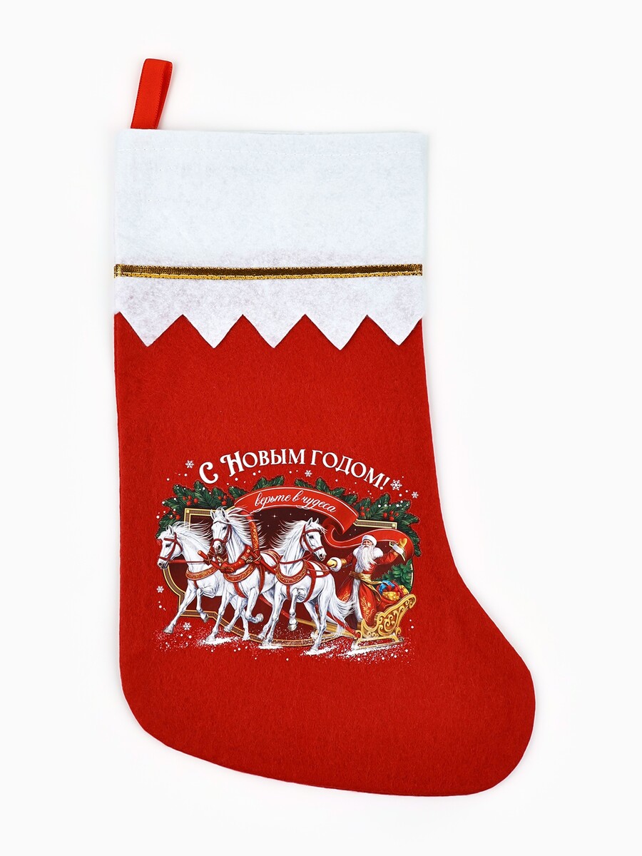 

Мешок - носок для подарков, Красный