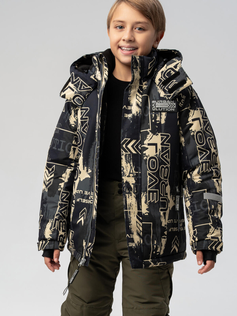 

Куртка, Разноцветный